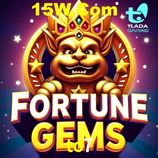 Exclusive Offers to7
